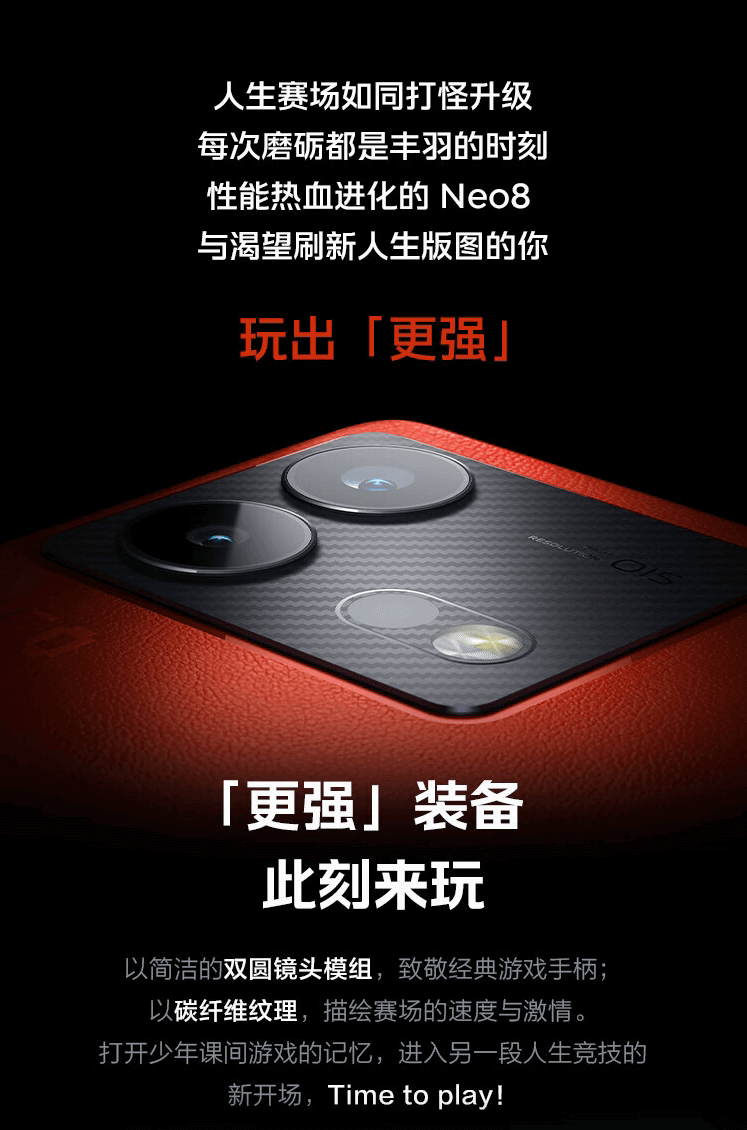 screenshot2023-08-12 15.35.03.png