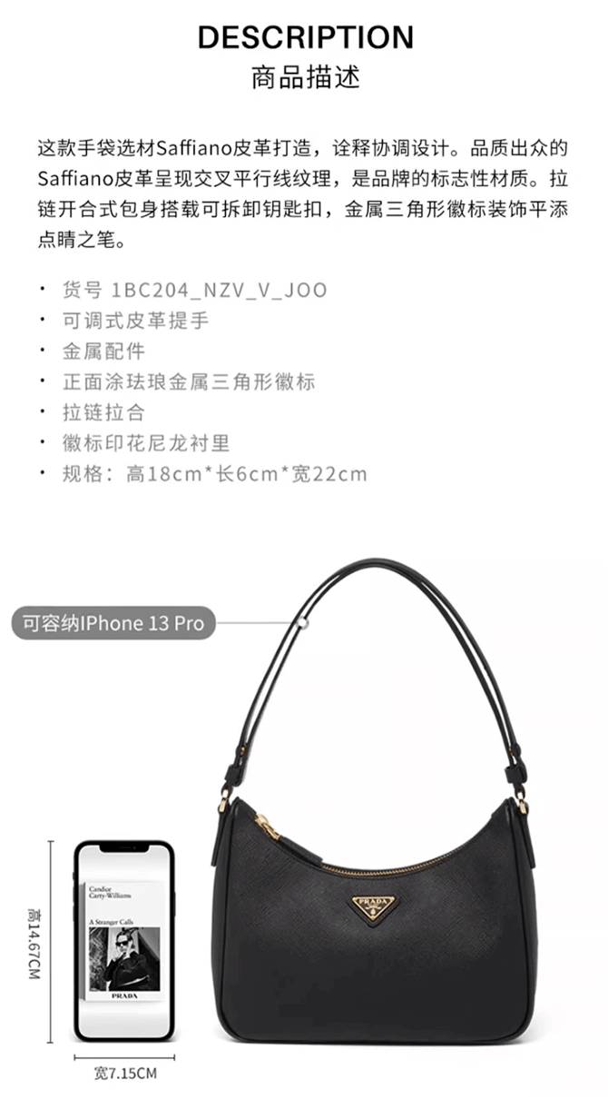 screenshot2023-08-15 13.03.17.png